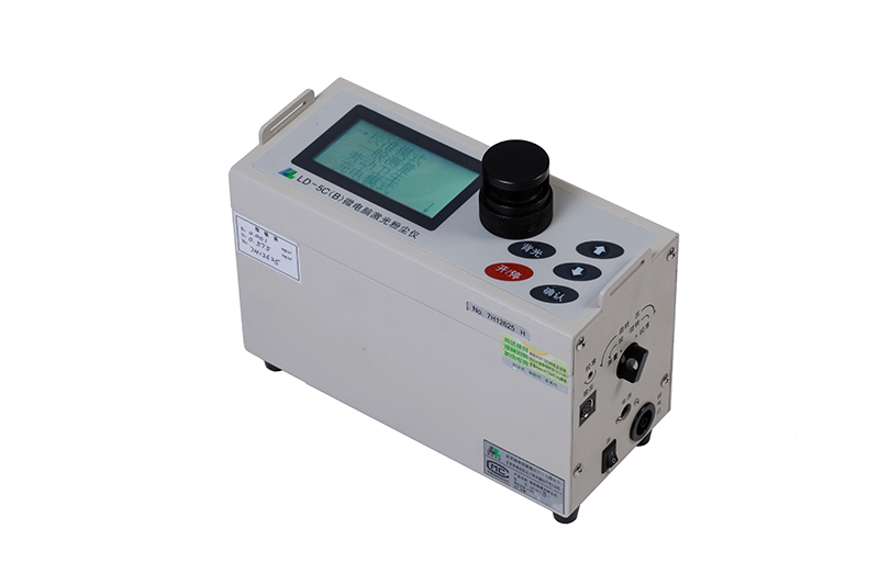 LD-5C(B)微電腦激光粉塵儀